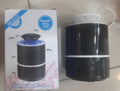 USB Mosquito Killer Lamp