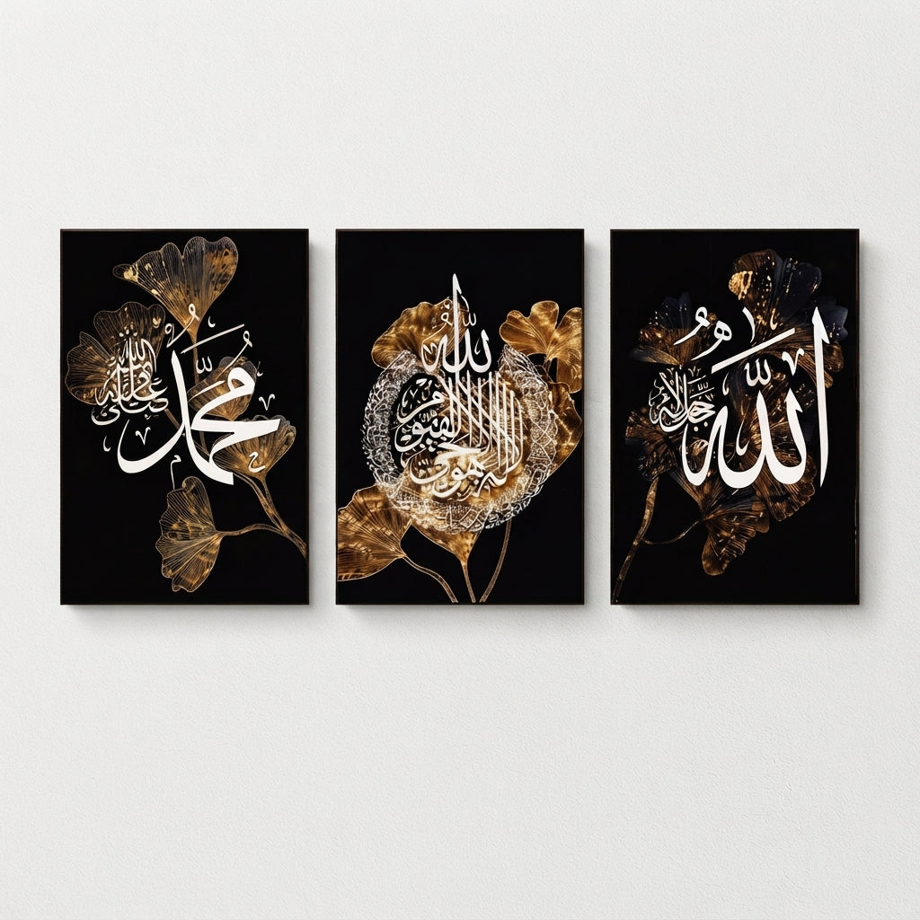 Set of 3 Islamic Premium Wall Art Tiles – 8×11
