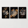 Set of 3 Islamic Premium Wall Art Tiles – 8×11